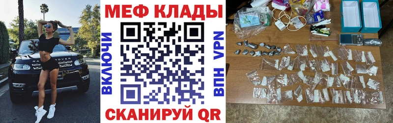 Виды наркотиков купить Ярцево Бошки Шишки Альфа ПВП Гашиш Кокаин