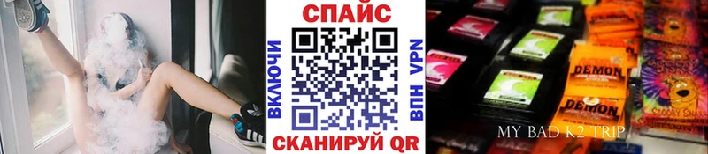 БУТИРАТ BDO 33%  omg tor  Ярцево 