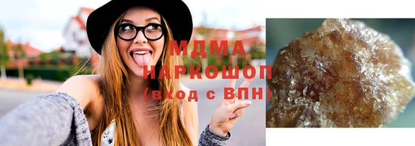 амфетамин Алзамай