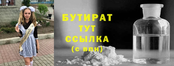 кокс Алексеевка