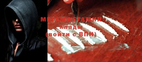 кокс Алексеевка