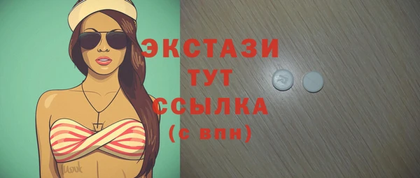 кокс Алексеевка