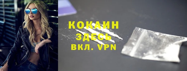 кокс Алексеевка