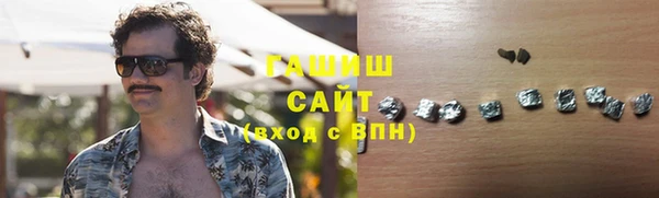 амфетамин Алзамай