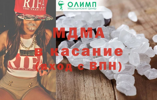 амфетамин Алзамай