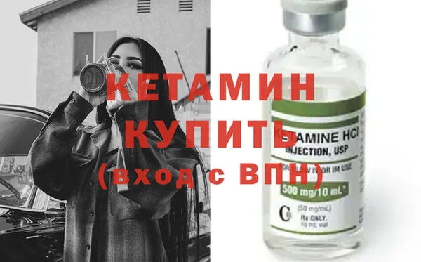 кокс Алексеевка