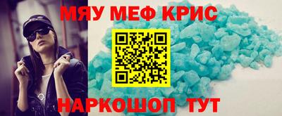 хмурый Рыбинск