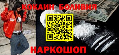 соль курить ск Рязань