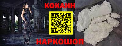 соль курить ск Рязань