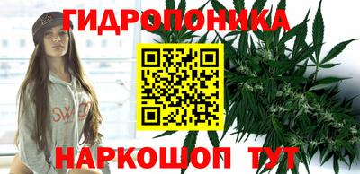 соль курить ск Рязань