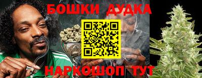 хмурый Рыбинск