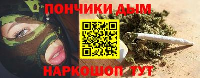 соль ск Рузаевка