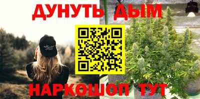 соль ск Рузаевка