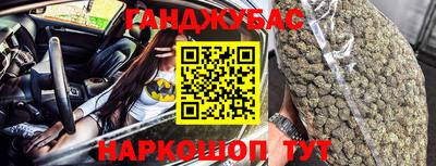 соль курить ск Рязань