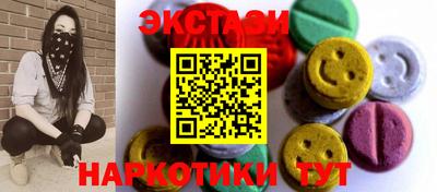 хмурый Рыбинск