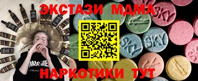 хмурый Рыбинск