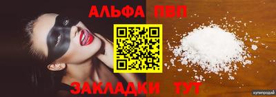 хмурый Рыбинск
