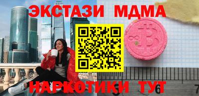 хмурый Рыбинск