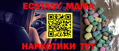 соль курить ск Рязань