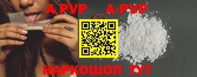 хмурый Рыбинск
