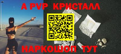 хмурый Рыбинск