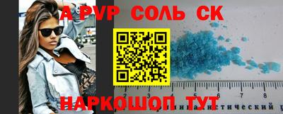 хмурый Рыбинск