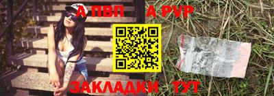 соль курить ск Рязань