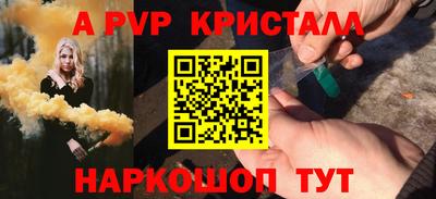 хмурый Рыбинск
