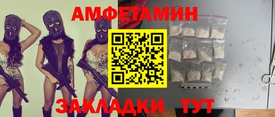 соль курить ск Рязань
