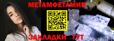 соль курить ск Рязань