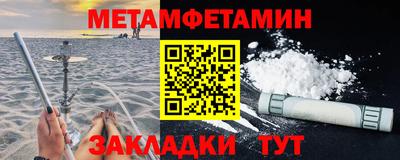 соль курить ск Рязань