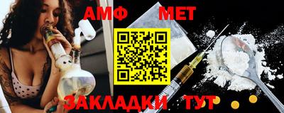 хмурый Рыбинск