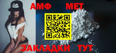 соль курить ск Рязань