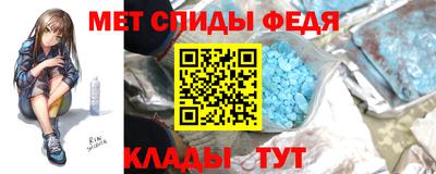 соль курить ск Рязань