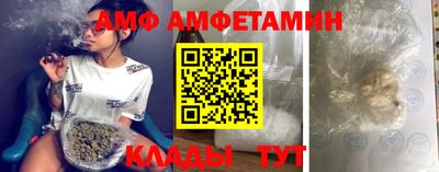 хмурый Рыбинск