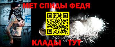 хмурый Рыбинск
