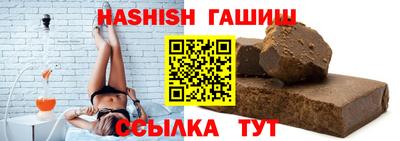 соль курить ск Рязань