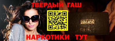 хмурый Рыбинск