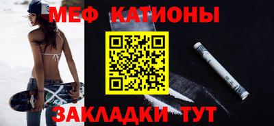 хмурый Рыбинск