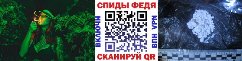 Первитин пудра Ярцево