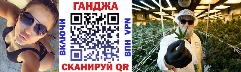 Бошки Шишки AK-47 Ярцево