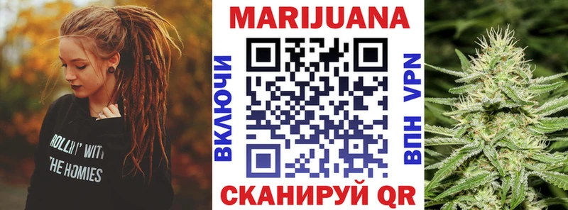 купить наркотики цена  Ярцево  Канабис ГИДРОПОН 